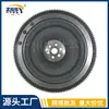F0Tz6375A 51701136 Volante do Motor Manual de Embreagem Adequado para Ford Explorer Mazda B40004.0