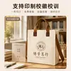 Bolsas de lona para eventos escolares, bolsas de mano para instituciones de capacitación grupal, impresión de logotipo personalizado, bolsas promocionales para la temporada de regreso a clases, directo del fabricante