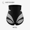Calça Cintura Alta Seamless com Controle de Barriga para Mulheres, Modeladora Forte Pós-Parto Afuniladora da Cintura Levanta Bumbum, Roupa Modeladora Fina Respirável de Verão para Mulheres