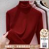 Camada Base Térmica Dupla Face com Proteína de Caxemira Feminina 2026 Outono e Inverno Camiseta Elegante de Manga Longa Top Quente