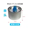 Resistente al fuego Aceite Vegetal Combustible Aceite Tanque Tanque Vacío Adición de Líquido Estufa para Pescado a la Parrilla Olla Caliente Pequeña Combustible Combustible Tanque de Comida Otros