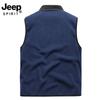 Otoño 2023 Nuevo Chaleco Casual Grueso de Forro Polar para Hombre Talla Grande Bolsillo de Parche Solapa Top 0707