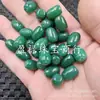 Ágata Verde Hielo Cuentas Cubo Jade Cuentas Sueltas Ágata Verde Passepartout Pulsera DIY Collar Accesorios para Joyería Cuentas Lote Suelto