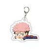 Chaveiro Gojo Satoru Jujutsu Kaisen, Kugisa Fushiguro Megumi, Pingente de presente para mochila Itadori Yuji, Ano do Cavalo transfronteiriço