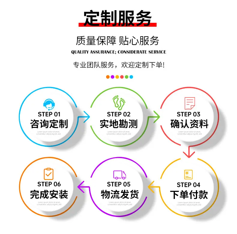 详情_12.jpg