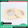 Prensa de Filtro de Cámara Jingjin Piezas Pinza para Tela Filtrante Tipo 1500 Tipo 2000 Lavado con Agua Placa Filtrante Pinza para Tela Filtrante Resistente al Desgaste En Stock