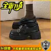 Mocasines retro de doble hebilla metálica con suela gruesa para mujer, 2026 de cuero suave, estilo británico, tacón grueso, versátiles, que aumentan la altura, zapatos pequeños de cuero