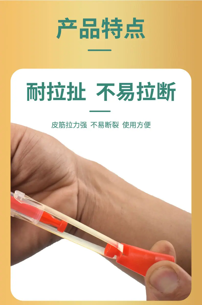 详情2_05.jpg