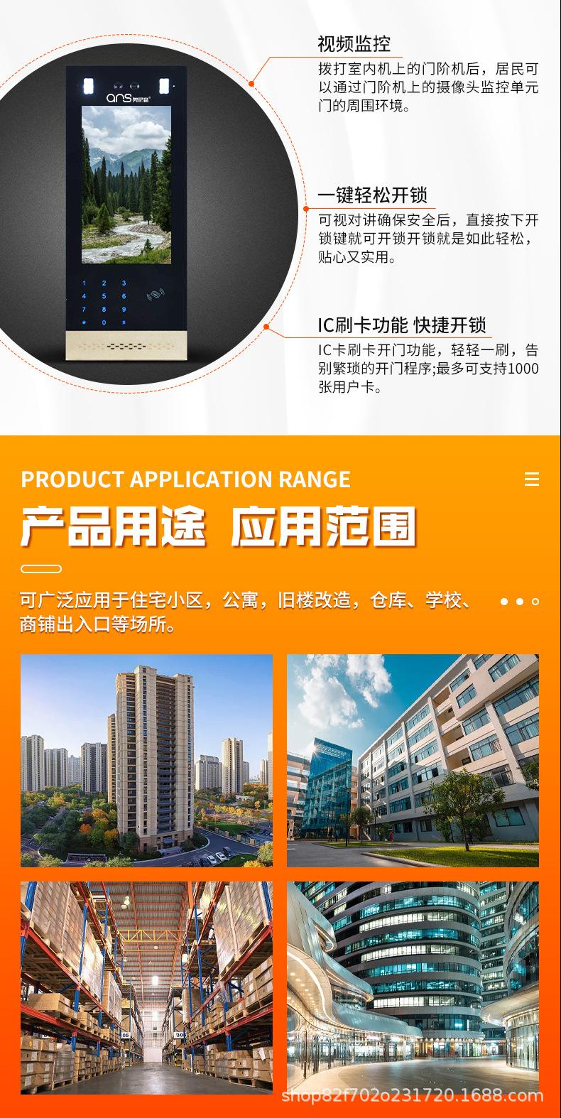 详情页_06.jpg