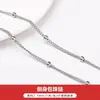Acero Inoxidable de Titanio que Conserva el Color Cadena Cuadrada de Perla Cadena de Extensión Material DIY Hecho a Mano Pulsera Collar