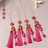 Colgante Zodiaco de Cinabrio Tres Bolsas Arena Roja Natural Llavero de Mano Cadena para Teléfono Móvil Accesorios Colgantes para Equipaje Coche