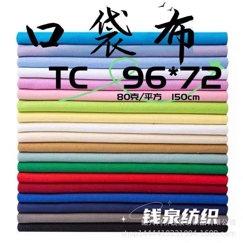 主图模板7_副本