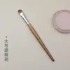 Cabo de Madeira Formato de Língua Pincel para Base Pincel para Corretivo Madeira Maciça Pequena Cabeça Plana Sombra em Creme Corretivo Pincel Sem Marcas Peça Única Cangzhou Hua