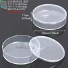 Caja Redonda de Plástico PS Caja Transparente para Empaque de Alimentos Caja de Regalo para Navidad y Día de San Valentín Chino Caja para Recuerdos de Boda Caja para Dulces