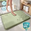 Alfombrilla absorbente para suelo de baño, felpudo antideslizante de franela para entrada, espuma viscoelástica espesa, resistente a la suciedad para dormitorio y sala de estar