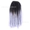 Aliexpress Temu Peluca Crochet Rizada Africana Springtwisthair Fibra de Alta Temperatura Cabello Rizado de Primavera