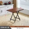 Mesa Dobrável Personalizada para Uso Doméstico, Conjunto Simples de Mesa e Cadeiras Dobráveis para Apartamentos Pequenos, Mesa Dobrável Portátil para Dormitórios