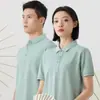 Color sólido cuello solapa ropa de trabajo logo algodón camisa cultural fresca transpirable polo Solona fábrica de herramientas estampado