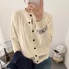 Cardigã de Tricô Torcido Feminino 2026 Outono Novo Estilo Coreano Estilo Preguiçoso Petite Solto Suéter Casaco Super Bonito