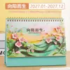Calendario de escritorio de papel para ilustración estilo chino, calendario de escritorio de oficina, calendario mensual, artículo decorativo, regalo corporativo empresarial, calendario de escritorio personalizado
