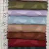 Tecido Jacquard de Cetim com Estampa de Leopardo Pequeno Tecido de Poliéster para Vestuário, Cetim para Caixa de Presente Hanfu, Fornecimento em Estoque