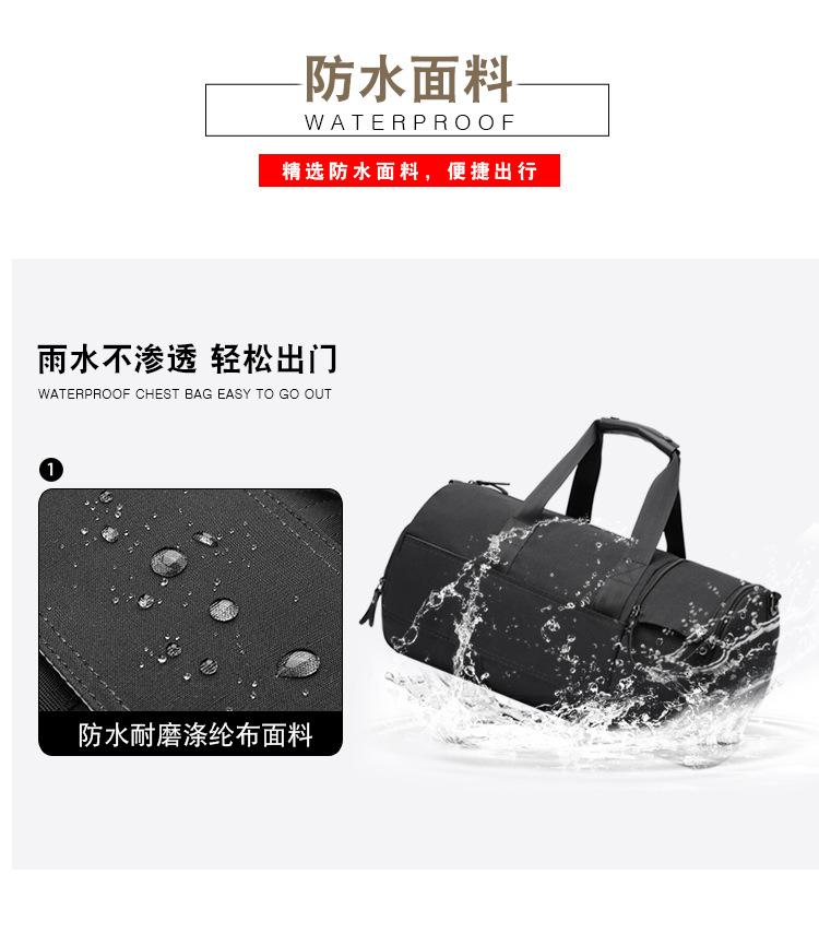 1124中文_03.jpg