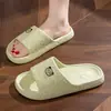 Chinelos Desenho Animado Qidashun, Chinelos de Verão com Solado Grosso para Homens e Mulheres, Chinelos de Casal para Interior e Exterior, Eva Durável e Antiderrapante