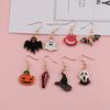 Halloween Cartoon Ghost Pumpkin Oil Drop Brincos de liga pequena DIY Brincos artesanais Jóias Material Acessórios