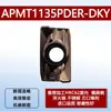 Insertos de Fresado CNC Apmt1135/1604Pder M2 Dl H2 Insertos para Fresadora de Ranuras para Acero Inoxidable y Hierro Fundido