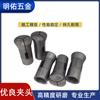 Suministros del Fabricante Mandril para Torno de Instrumentos CNC Mandril Beiguang 32 Mandril Xinfar 32 Dientes Exteriores Mandril 25 Dientes Exteriores