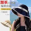 Sombrero de Pescador Negro de Goma con Lazo, Estilo Coreano para Primavera y Verano, con Ala Ancha para Cubrir la Cara, Sombrero de Protección Solar para Vacaciones en la Playa para Mujeres