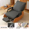 Silla de ocio estilo nórdico, mecedora, reclinable, cómoda silla sofá perezoso para balcón, jardín individual, sala de estar, dormitorio, silla para siesta