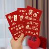 Envelope Vermelho Bloqueador de Porta para Casamento, Jogo Especial de Arremesso para Casamento com Palavras Felizes, Pacote Feliz Mini Pequeno Bloqueador de Porta com Palavras Felizes