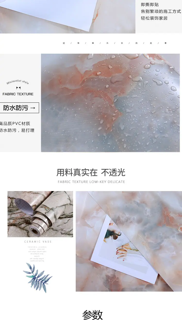 新款大理石切片_03.jpg