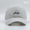 Sombrero de Sol para Hombre Estilo Coreano 2025, Gorra de Béisbol con Visera de Aspecto de Alta Gama, Sombrero Transfronterizo con Efecto Cara Pequeña para Mujer