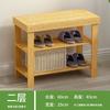 Banco para Trocar Sapatos de Bambu para Entrada de Casa, Armário de Sapatos com Assento, Sapateira Espessa e Resistente, Banco Integrado para Trocar Sapatos