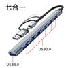Concentrador USB Estación de Acoplamiento Concentrador para Computadora Divisor de 4 Puertos Estación de Acoplamiento para Portátil Adaptador Tipo C Cable