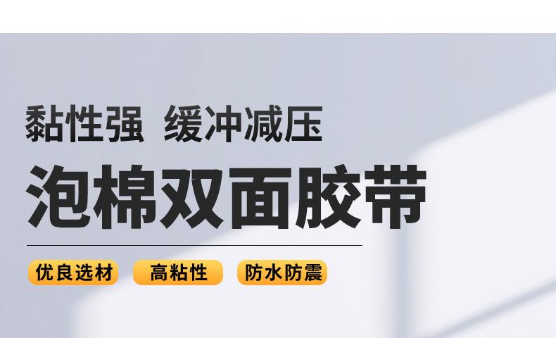详情页_07.jpg