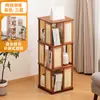 Estante giratória para sala de estar, estante simples para crianças, rack de armazenamento integrado de piso, luxo leve minimalista, economia de espaço, armazenamento de parede