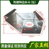 Suporte de Goteira para Estufa Multibay Galvanizado por Imersão a Quente, Calha de Água da Chuva, Tubo de Arco, Placa de Pressão, Acessórios, Suporte de Goteira de Drenagem Integrado