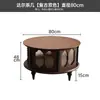 2025 Nuevo Modelo Mesa Redonda de Cristal Changhong Mesa de Café Redonda Retro Francesa de Madera Maciza Juego para Apartamentos Pequeños Uso en Casa Mesa de Té Pequeña