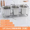 1/9 Estante para Recipientes de Porción de Acero Inoxidable Tienda de Té con Leche Caja de Mermelada Caja de Polvo de Fruta Rejillas Divididas para Condimentos Recipiente con Tapa Caja Cuadrada