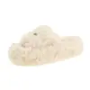 Pantuflas blancas mullidas de suela gruesa para mujer, nuevo estilo otoño/invierno 2026, pantuflas de algodón mullidas de moda, zapatos de algodón de una tira