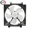 Aplicable al Ventilador de Refrigeración del Radiador de Aire Acondicionado Legacy 2003-2006 73313AG02