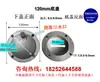 Máquina de Inyección de Tapa Final para Enfriador de Agua Partes para Enfriador de Aceite Tubular Tapa de Hierro Fundido para Condensador Junta OR SL GLC