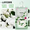 Bolsas Deshumidificadoras con Ganchos para Colgar, Desecante para Uso Doméstico, Absorción de Humedad para Armario de Dormitorio Interior, Paquete Anti-Moho, Solución Deshumidificadora para Clima Húmedo