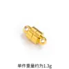 Aço Inoxidável Cor Dourada 18k Fivela Magnética Resistente à Cor Desgaste Acessórios DIY Feitos à Mão Fivela Magnética Pulseira Colar Aço Titânio Cabeça de Fivela Conector