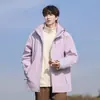 Chaqueta de Asalto Tres en Uno para Hombre, Nuevo Estilo Otoño e Invierno 2025, Ropa de Trabajo Juvenil para Exterior a Prueba de Viento con Forro Polar