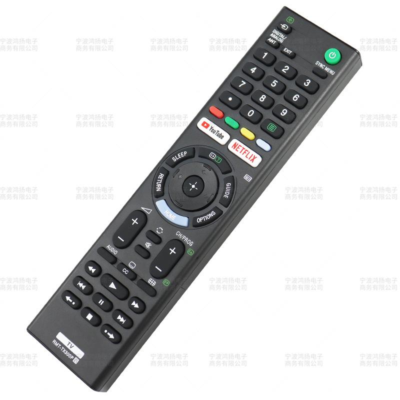 RMF-TX300P_02