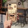Adequado para Capa de Celular OPPO Foto Fofa Adorável Engraçado Personalidade de Homens e Mulheres Dissipação de Calor Jovem Criativo Silicone